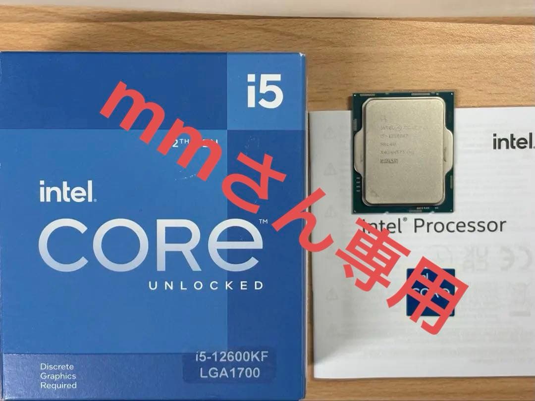CPU Corei5 12600KF LGA1700