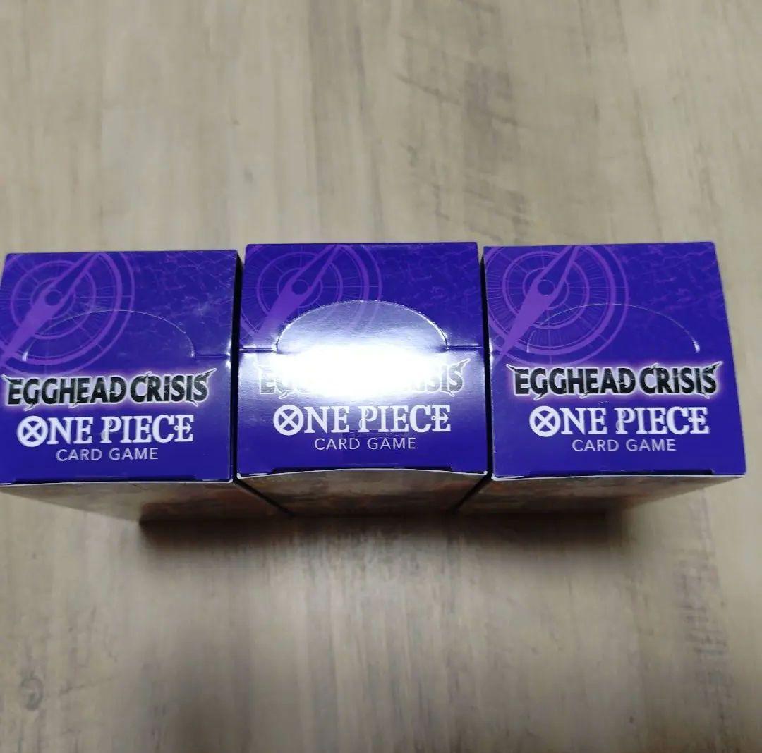 【新品未開封】ワンピースカード EGGHEAD CRISIS 3BOX テープ付