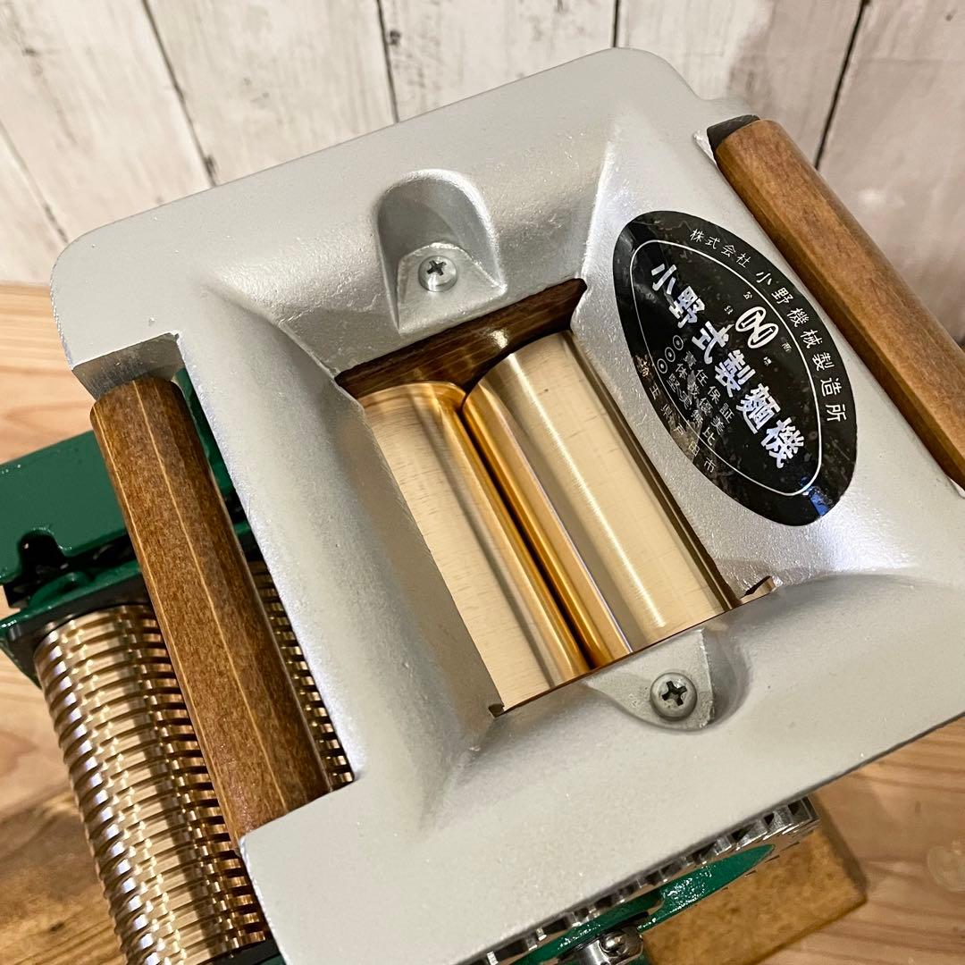 小野式製麺機　【251203】説明書コピー.トラブル予防運用ガイド.麺帯ハンガー