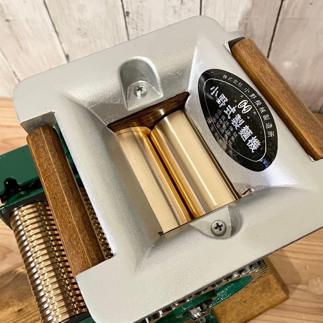 小野式製麺機　【251203】説明書コピー.トラブル予防運用ガイド.麺帯ハンガー