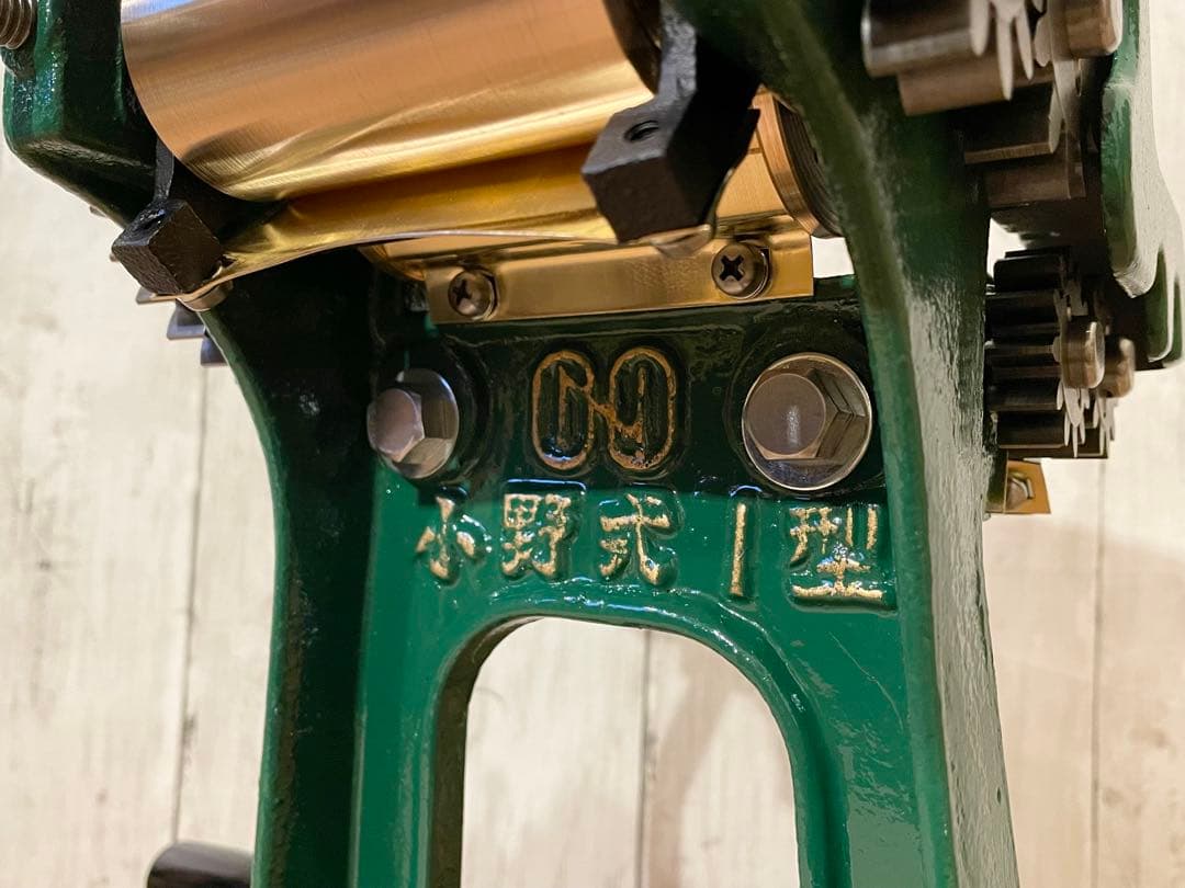 小野式製麺機　【251203】説明書コピー.トラブル予防運用ガイド.麺帯ハンガー