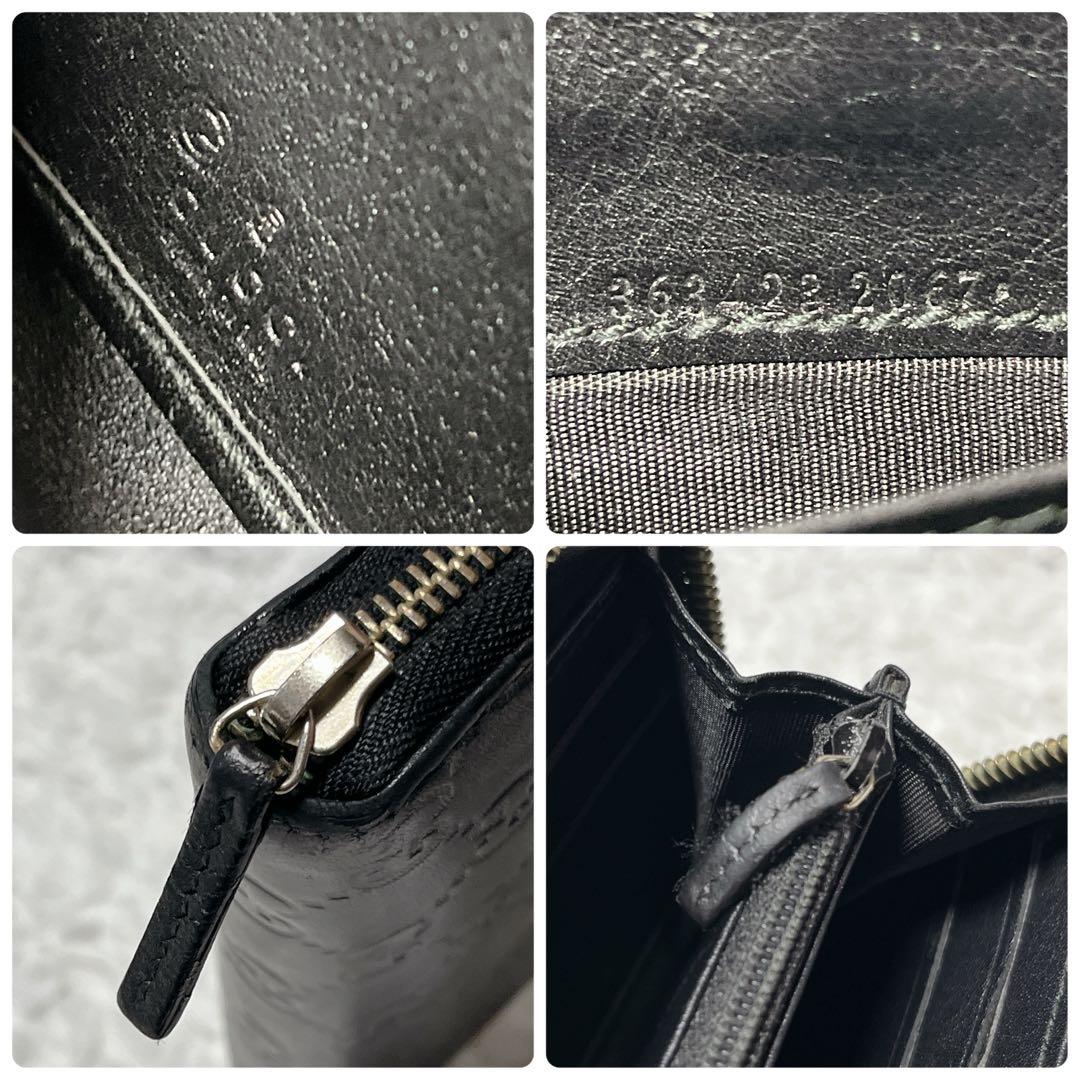 GUCCI GGパターン 長財布　ラウンドファスナー　レザー　黒　本革