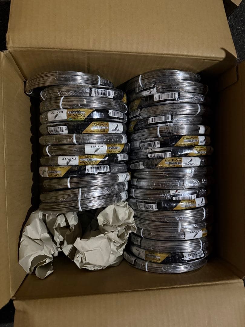 【新品】【半額以下】DXアンテナ　支線ワイヤー　33個まとめ売りSW302SB