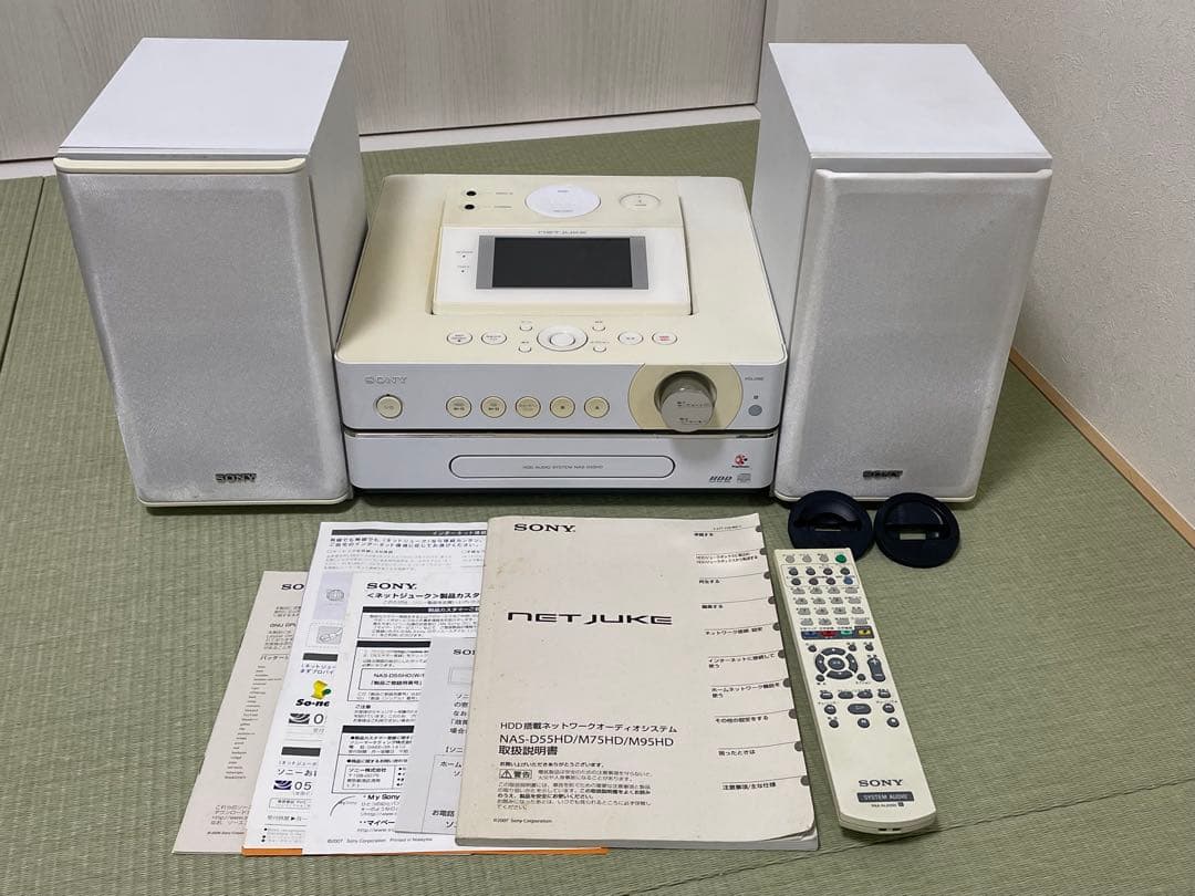 SONY NET JUKE　NAS-D55HD　 ミニコンポ ホワイト　即日発送