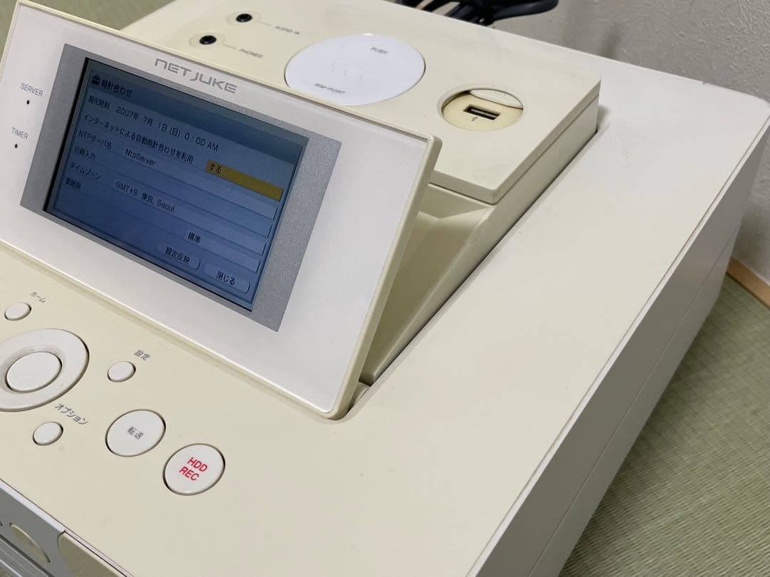 SONY NET JUKE　NAS-D55HD　 ミニコンポ ホワイト　即日発送