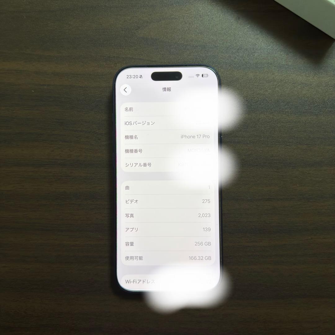 【キトポケ】iPhone 17 pro 256G simフリーデープブルー