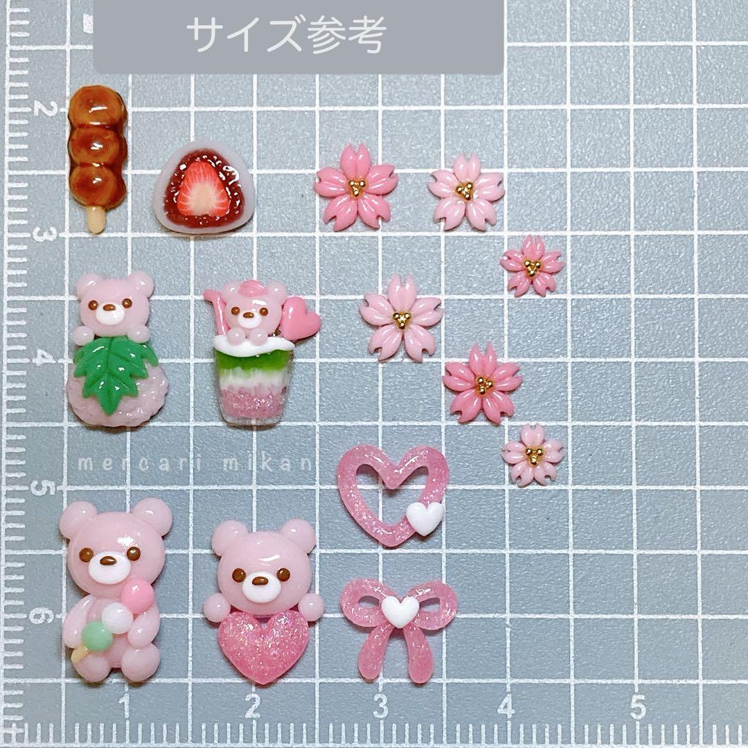 namiko様 リクエスト 3点 まとめ商品