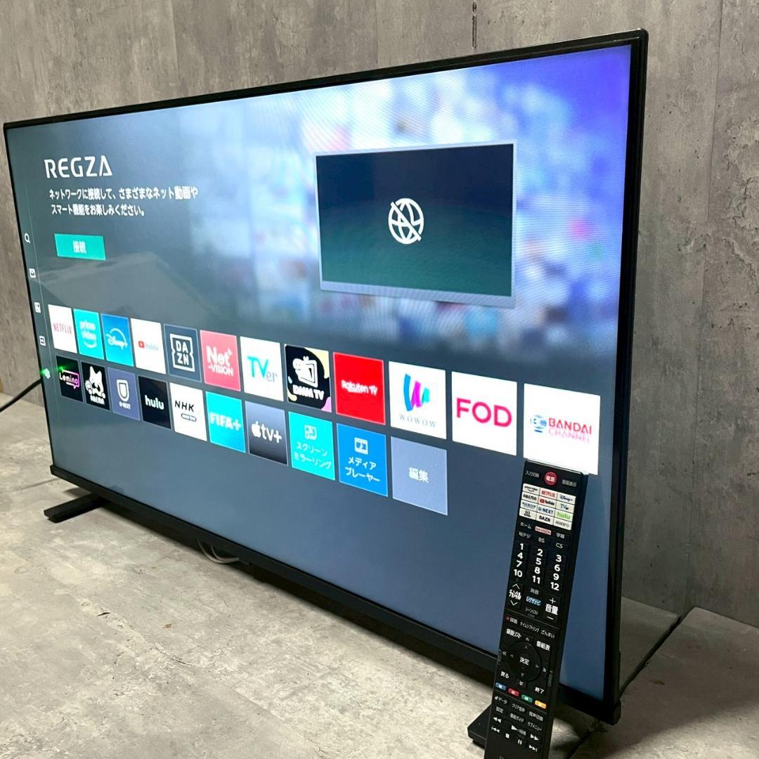 美品 2024年製 40インチ REGZA 40V35N スマートテレビ