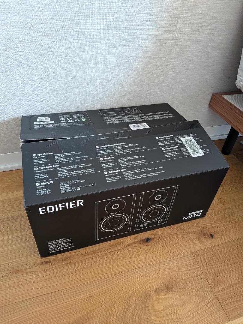 EDIFIER MR4 ホワイト スピーカー