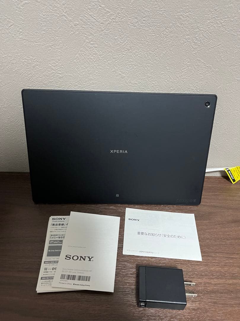 【防水／動作良好】SONY Xperia Tablet Z SGP312 初期化