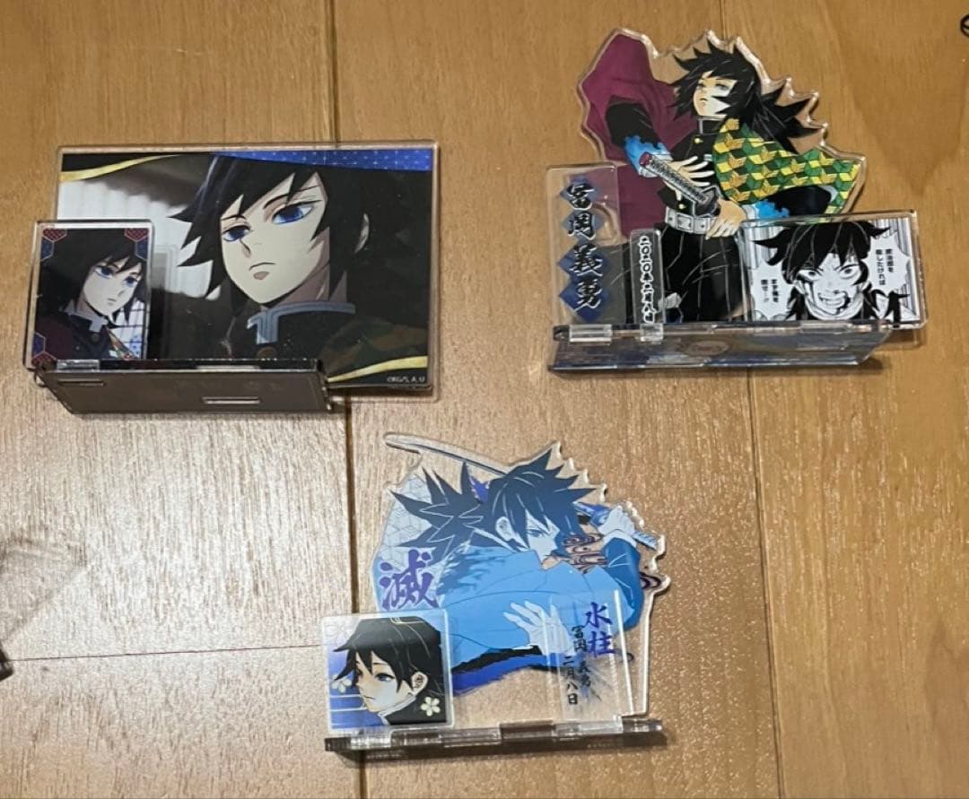 ツ*缶様 鬼滅の刃　冨岡義勇　まとめ売り