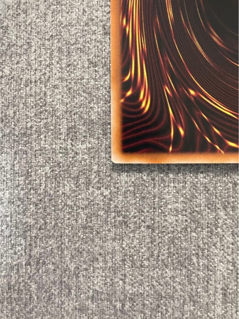 遊戯王 蒼翠の風霊使いウィン 20th おまけ付き