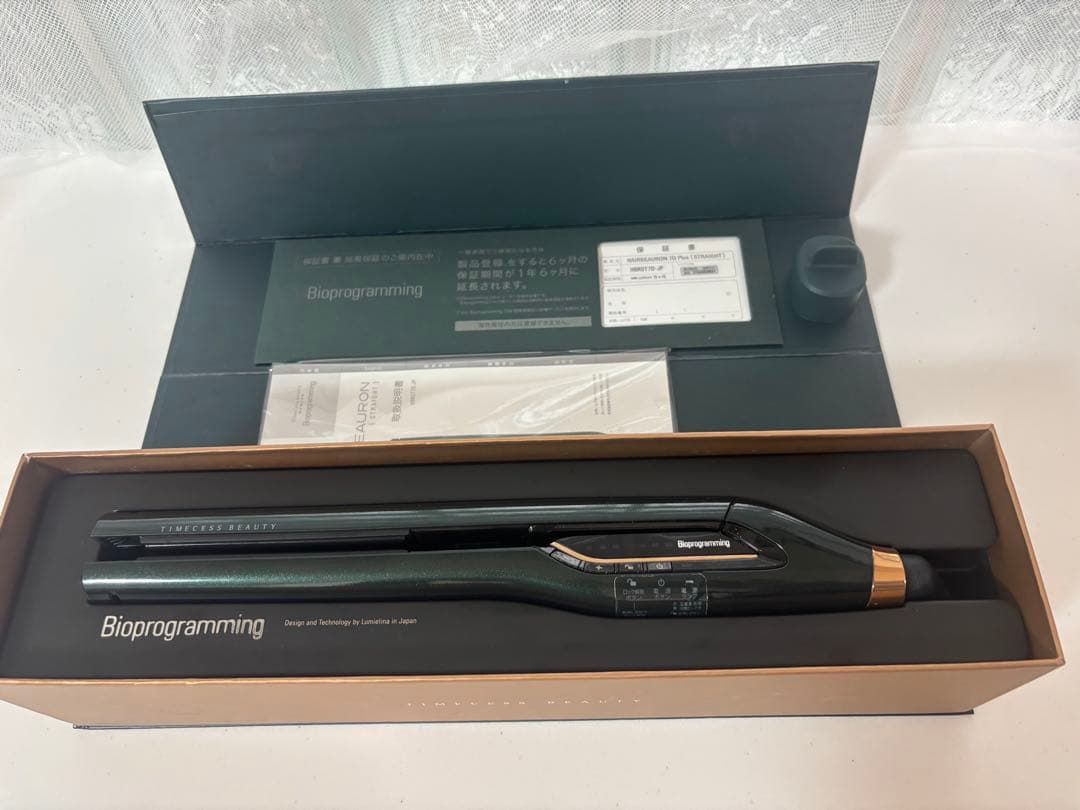 ヘアビューロン7Dplus ストレート