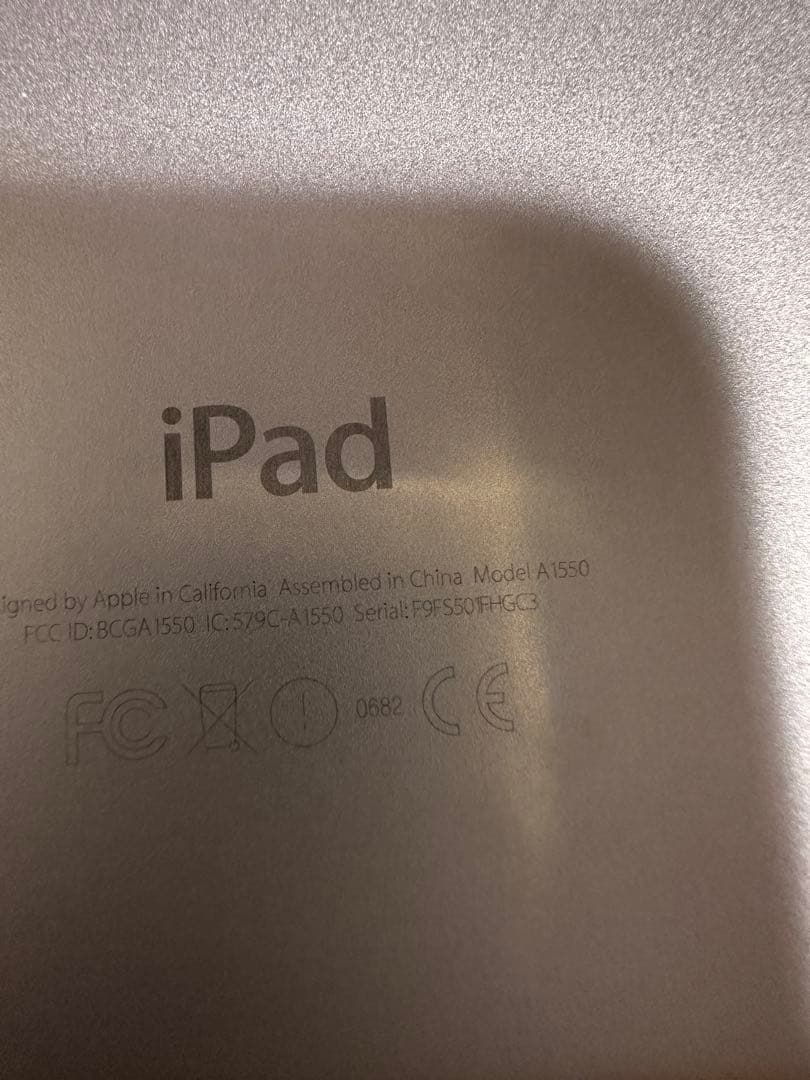 iPad mini 4 32GB au 美品