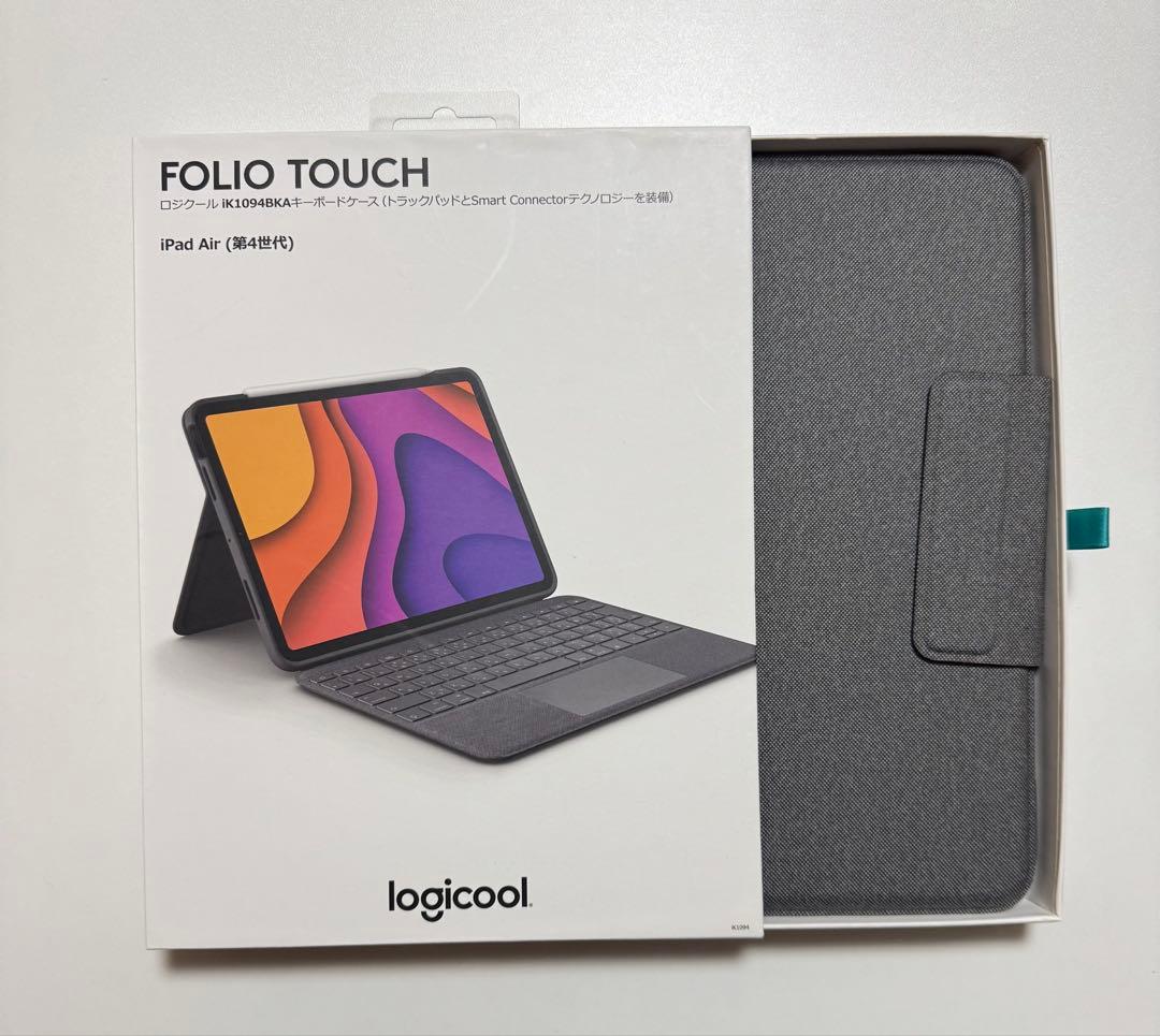 iPadAir第4世代 SkyBlue (logicoolキーボードケース付き）