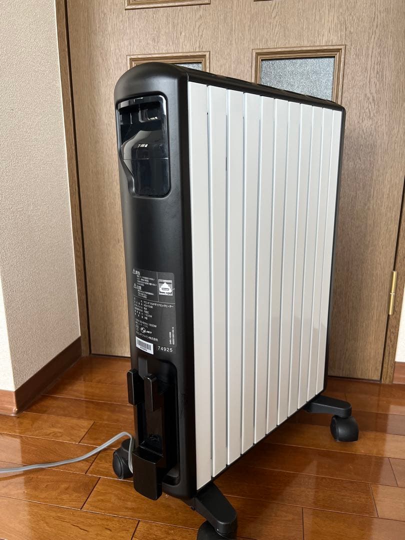 デロンギ　MDH15 BK オイルヒーター