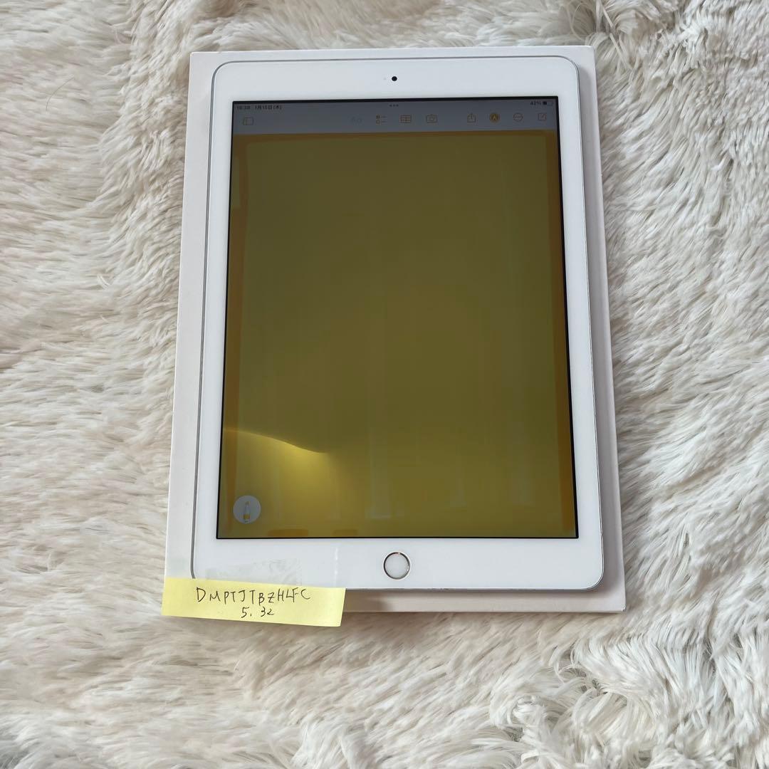 【完動品】iPad 第5世代 32GB 【すぐ発送】