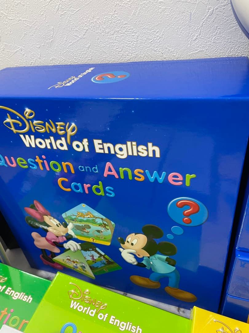 DWE ディズニー英語システム　トークアロング　Q&Aカードセット　624
