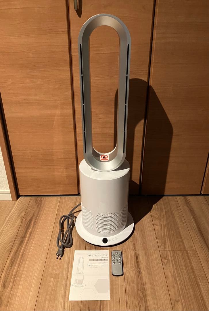 【冷暖兼用】Aliliy タワーファン　TP-09PRO