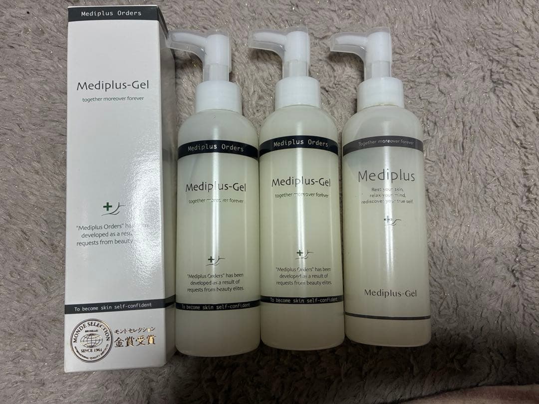 メディプラス　メディプラスゲル180g