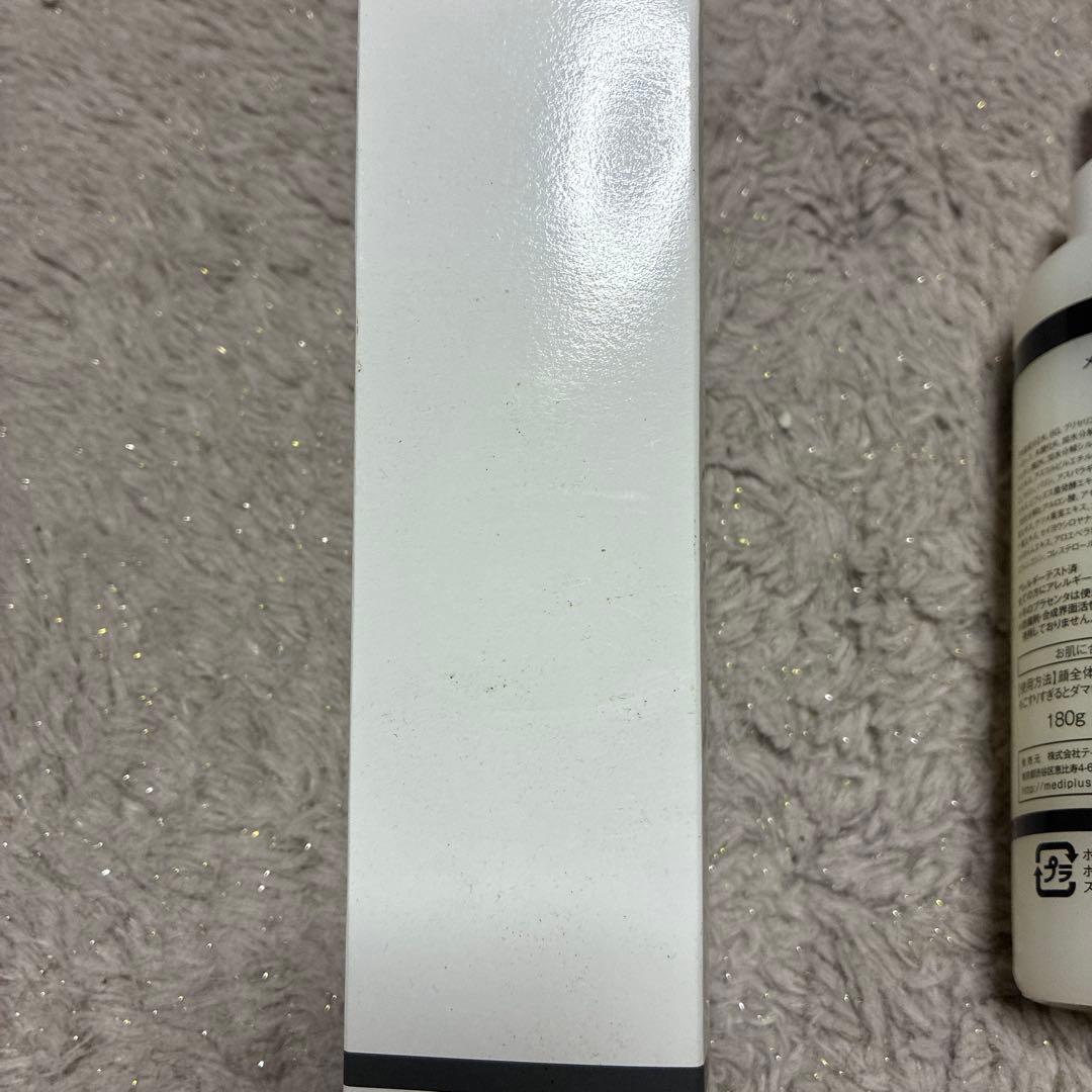 メディプラス　メディプラスゲル180g