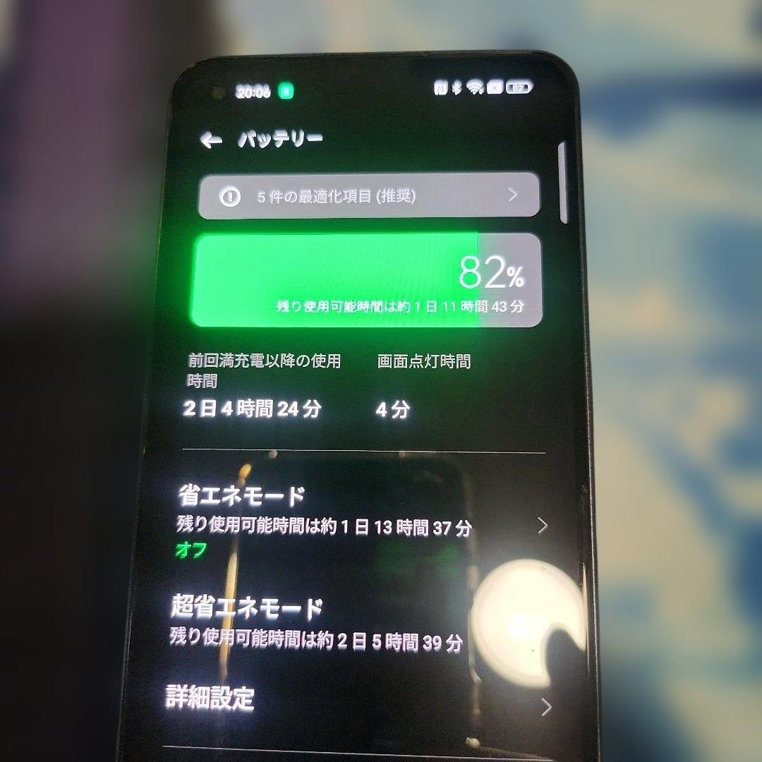 oppo Renoa7a スマートフォン本体