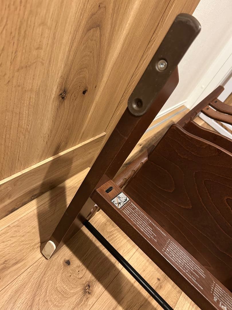 ストッケトリップトラップ　シルアル5 ウォールナットブラウン　延長グライダー付