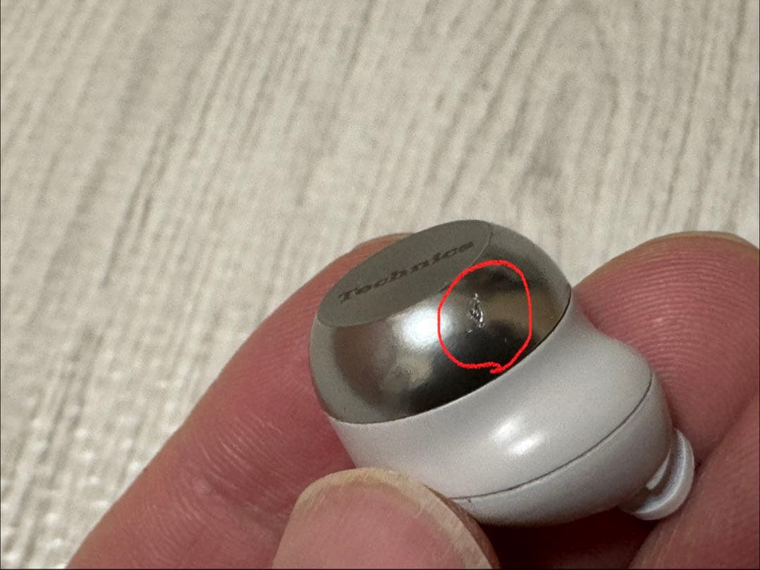 【キズあり】Technics EAH-AZ100 シルバー 右耳のみ