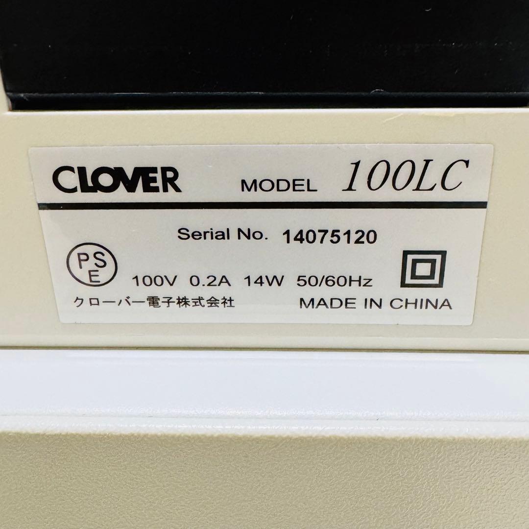 クローバー CLOVER 100LC レジスター