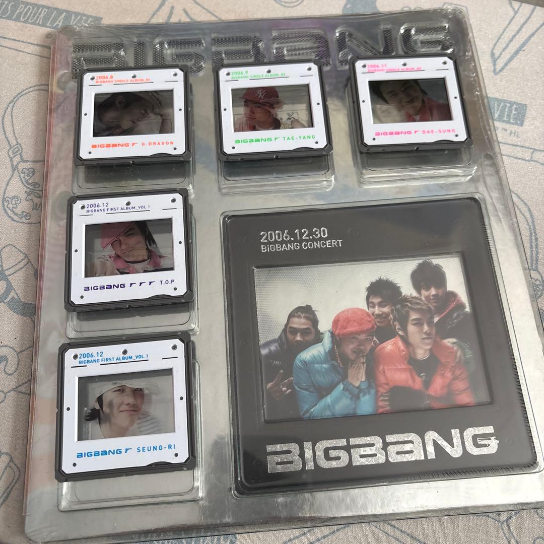 BIGBANG レア廃盤CD vol.1 とシングルアルバム　稀少なフレーム