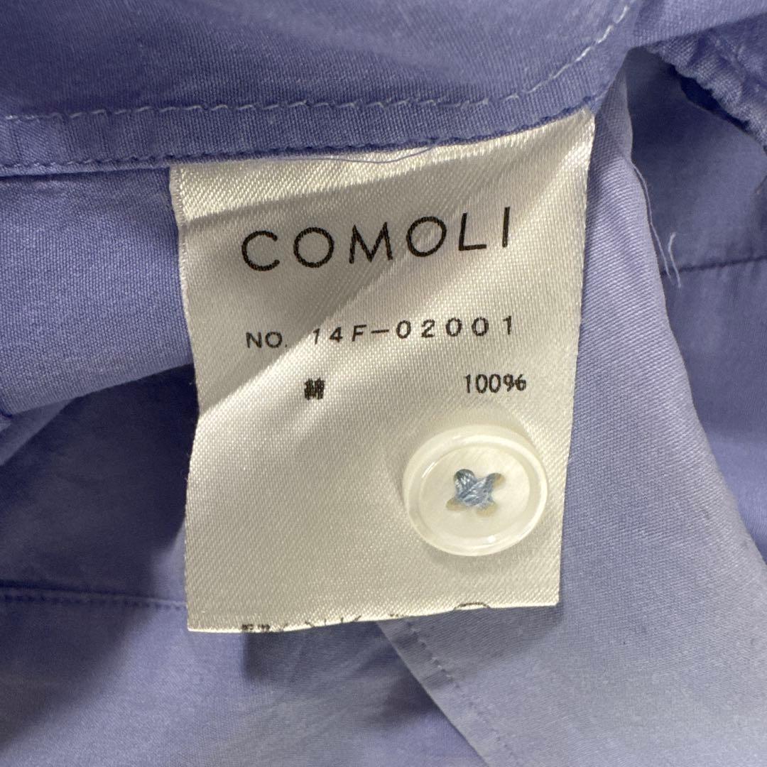 COMOLI シャツ　サイズ1 サックスブルー