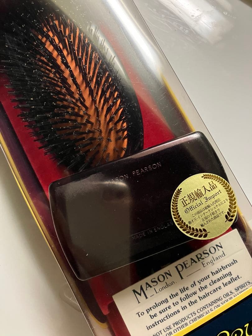 メイソンピアソン 正規品 ハンディブリッスル 猪毛ヘアブラシ＋クリーニングブラシ