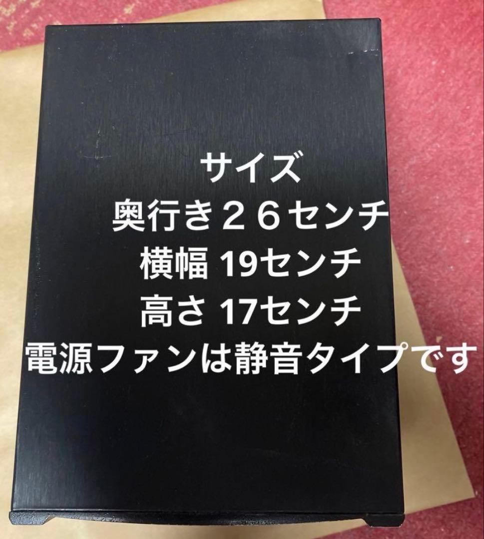 DVD/CD用デュプリケーター1対1 office pro MAYU