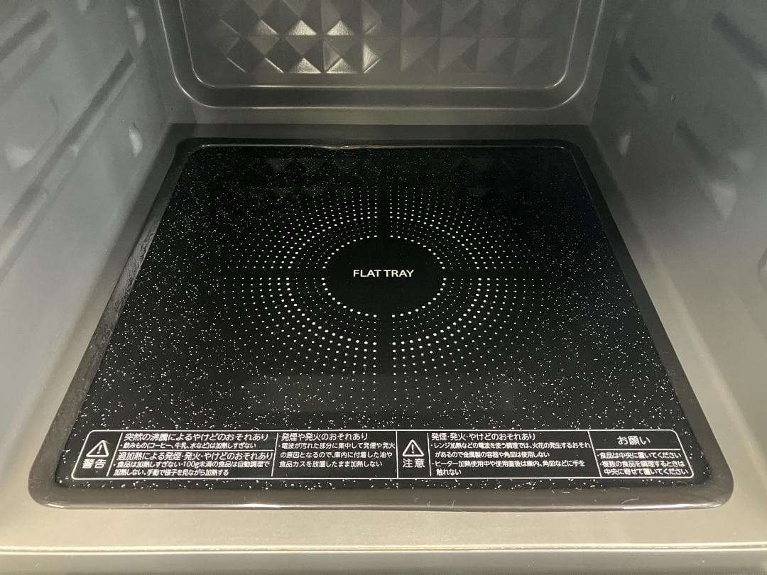 TOSHIBA オーブンレンジ ER-X18(W) 2023年製