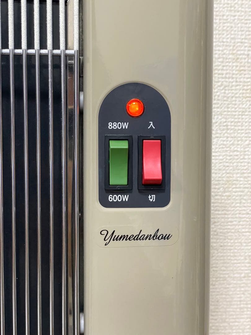 夢暖望 880型H 遠赤外線輻射式パネルヒーター