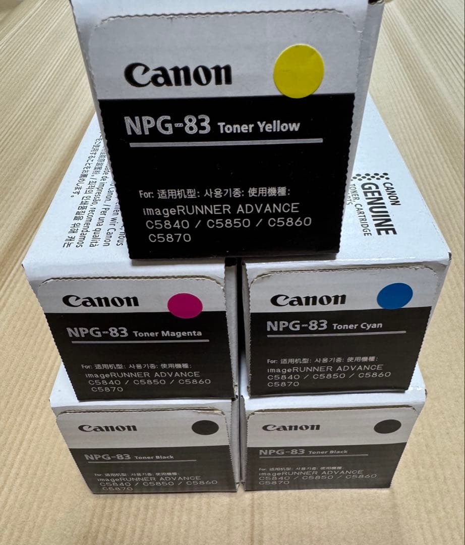 Canon NPG-83 トナーカートリッジ 4色セット　計５本