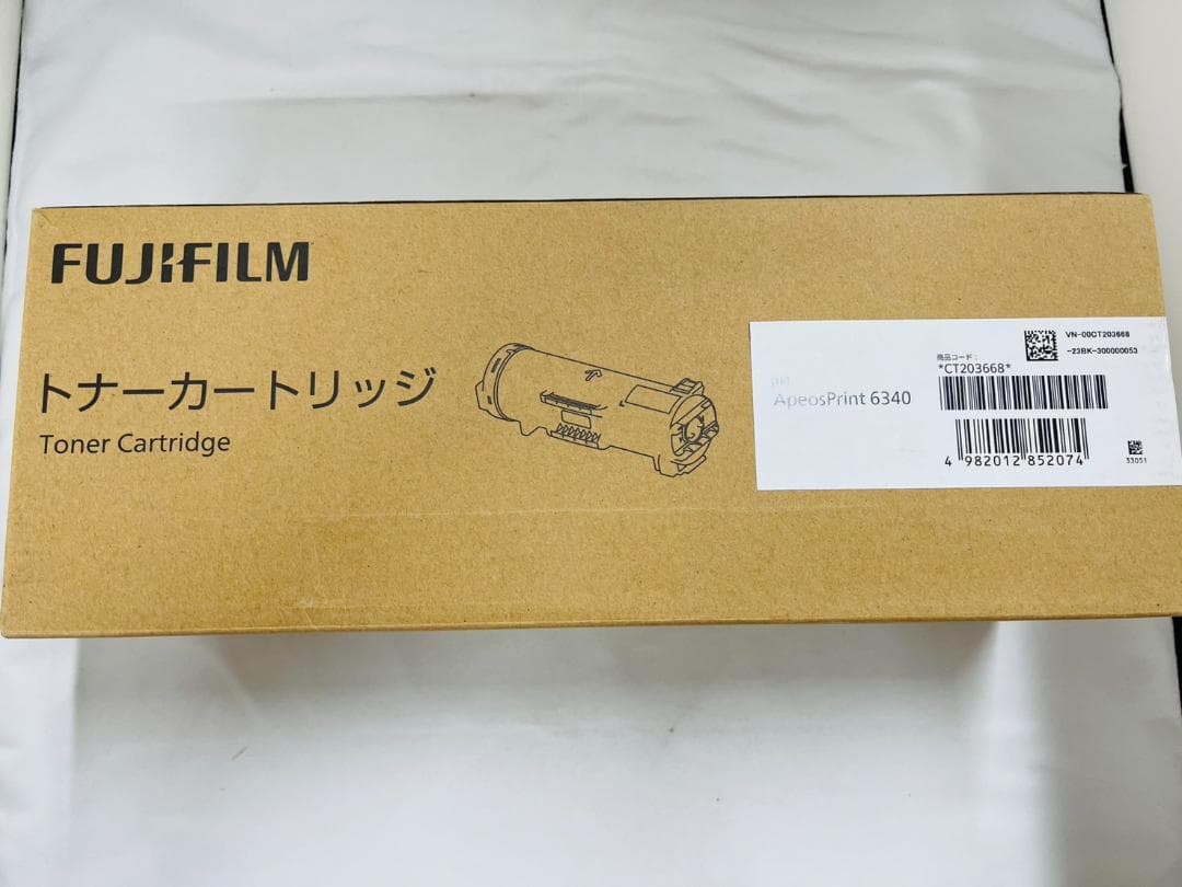FUJI FILM CT203668 トナーカートリッジ