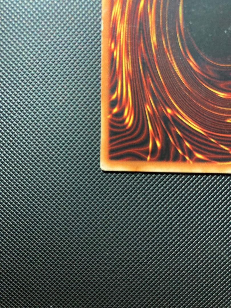 ⭐︎週末特価⭐︎遊戯王 青眼の白龍　初期ブル ウルトラ