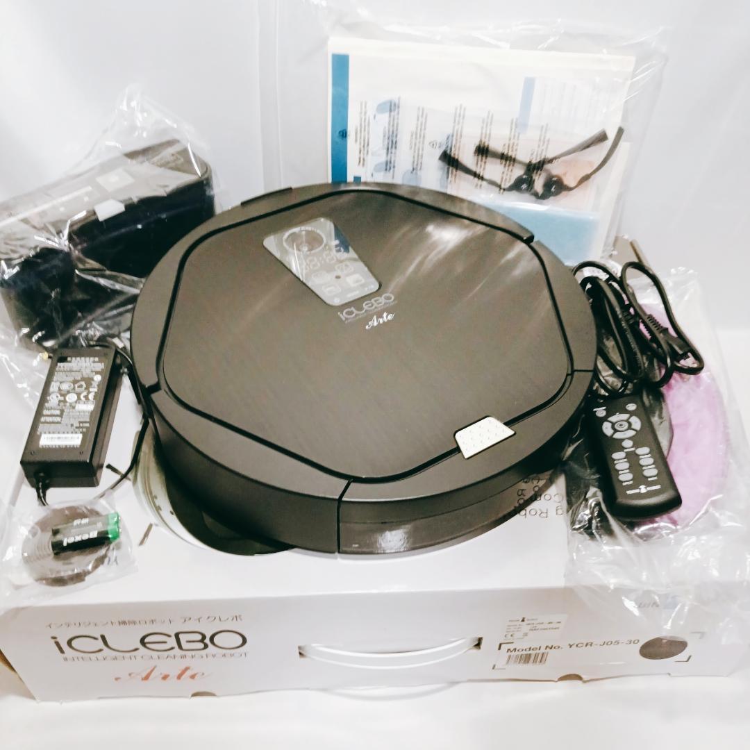 【新品未使用訳あり】 ロボットクリーナー YCR-J05-30 2in1 掃除機
