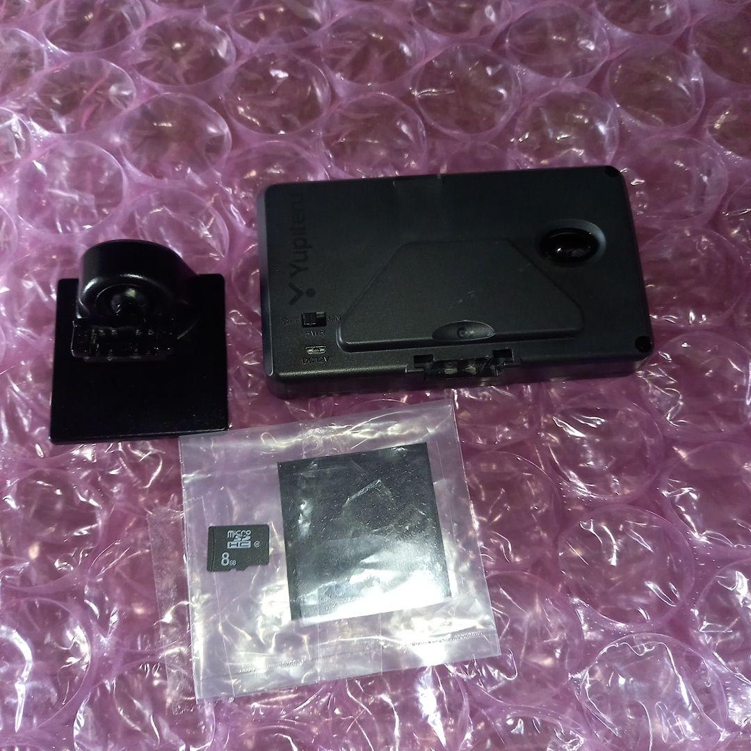 ユピテル レーダー探知機 GS1200 　スーパーキャット