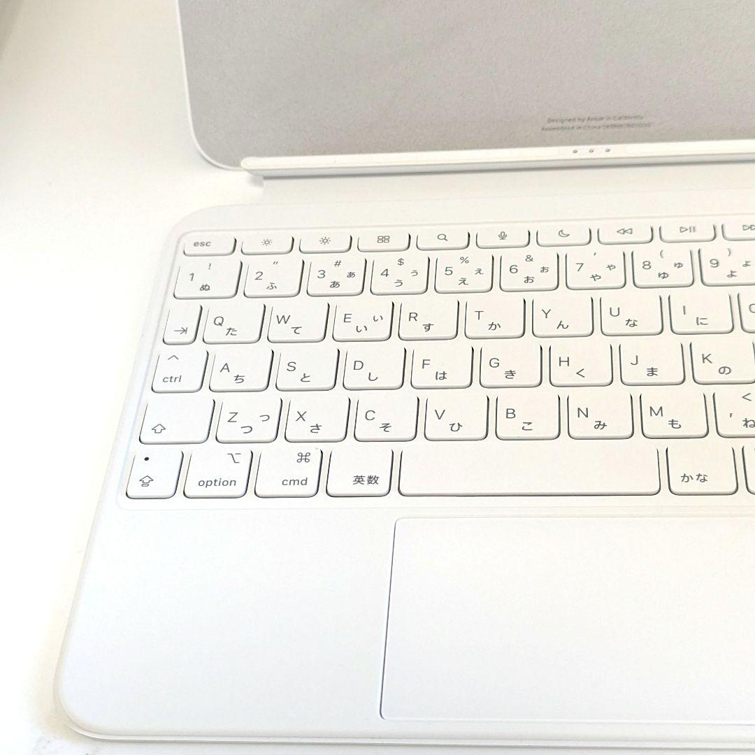 Apple キーボードフォリオ ホワイト MQDP3J/A A2695 正規品
