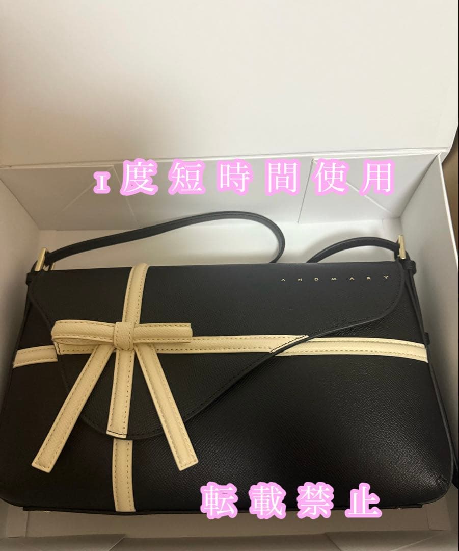 ✨アンドマリー Valentine ribbon leather bag