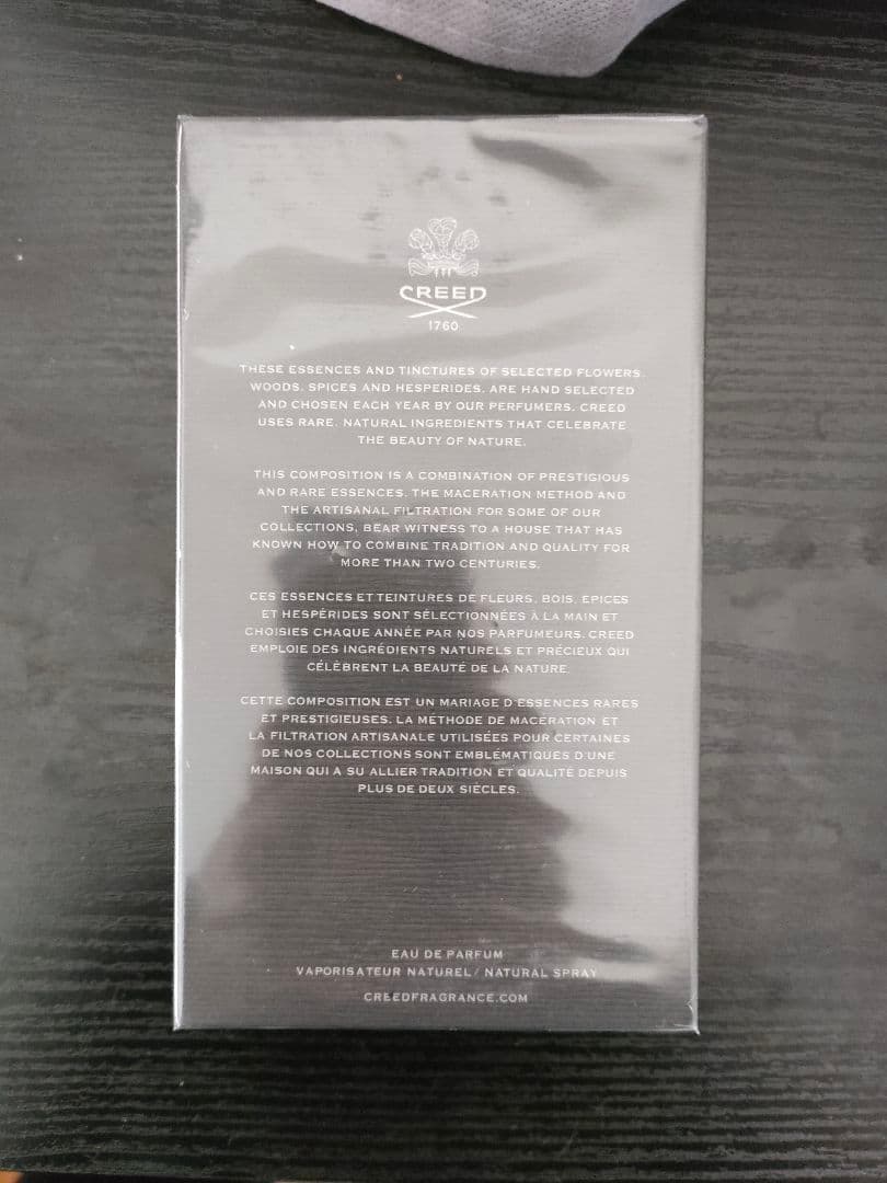 CREED ABSOLU AVENTUS 100ml　新品、未使用⭐️値下げ可能