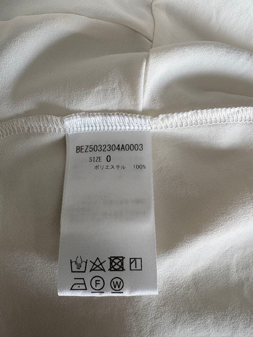 BEARDSLEY アイボリー 長袖ブラウス