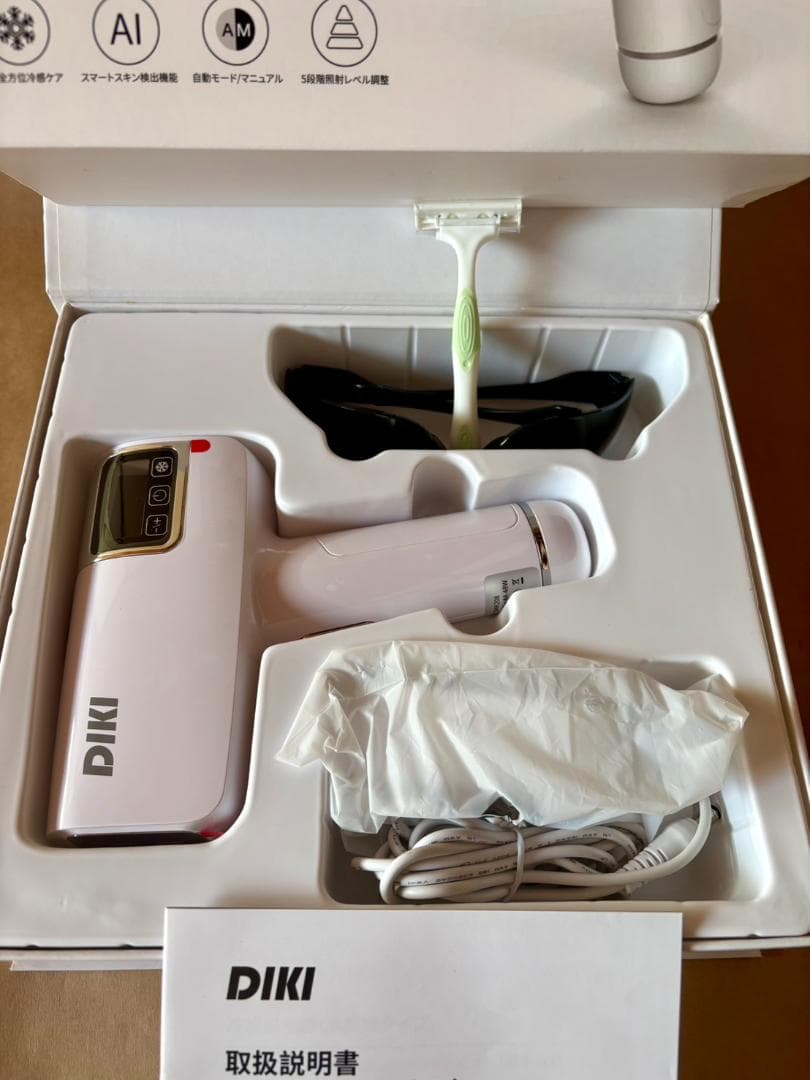 【在庫売り尽くし☆大特価】サロン仕様 冷感機能付きIPL脱毛器　使いやすさ抜群♪