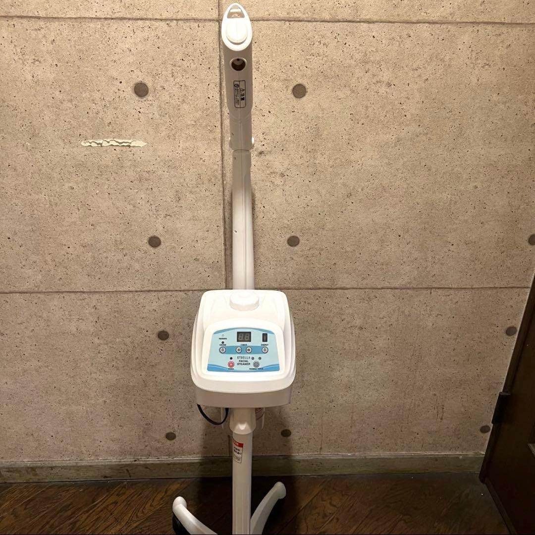 ETBELLA サロン用フェイシャルスチーマー