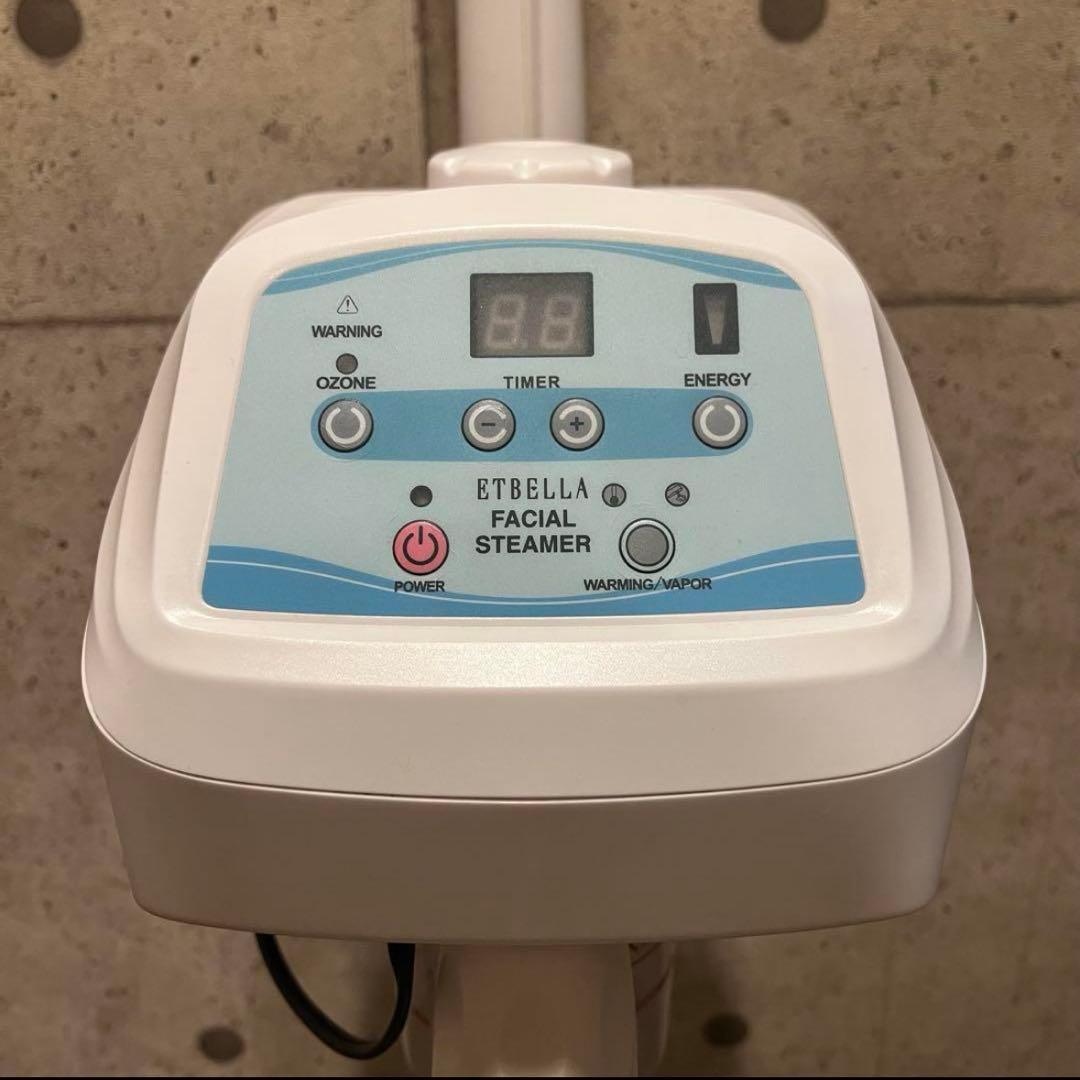 ETBELLA サロン用フェイシャルスチーマー