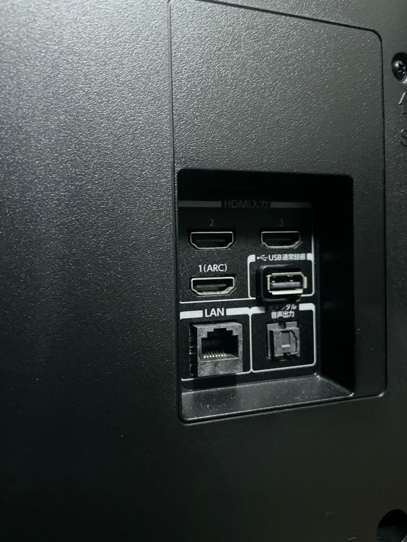 TOSHIBA 43M540X 4K液晶テレビ 東芝 高画質 REGZA 43型