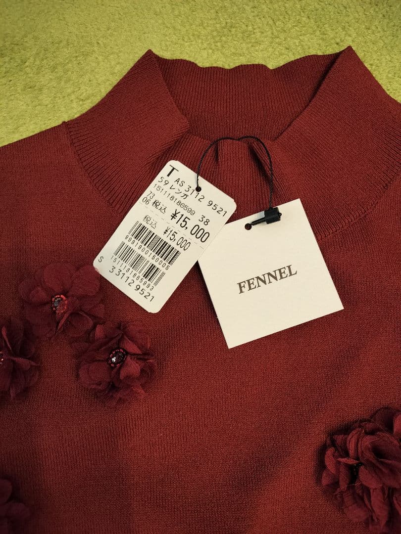 ヤマダヤ　2026 福袋　夏物