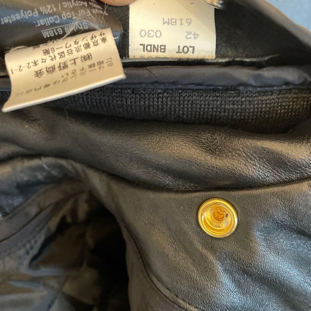 NMJKADOYA カドヤ K’S LEATHER レザージャケット